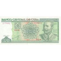 Куба 5 песо образца 2017 года UNC p116