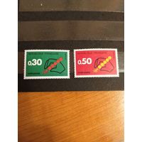 1972 Франция чистая полная серия клей MNH** введение почтовых кодов 1-11