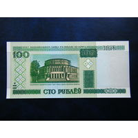 100 рублей кА 2000г. UNC.