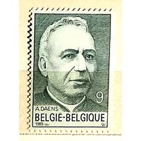 Бельгия: 1м/с известные люди, политик 1989
