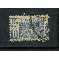 Королевство Италия - 1914/1917 - Посылочная марка 20c - (первая часть) - [Mi.9pt] - 1 марка. Гашеная.  (LOT AU27)