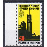 75 лет немецкому музею в Мюнхене ФРГ 1978 год серия из 1 марки