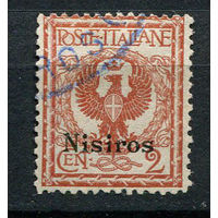 Эгейские острова - 1912 - Нисирос - Надпечатка Nisiros на марках Италии - Герб 2c - [Mi.3VII] - 1 марка. Гашеная.  (Лот 101AE)