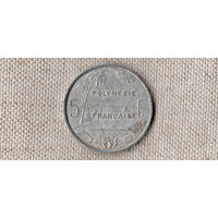Французкая Полинезия 5 франков 1965