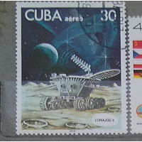 Космос  День космонавтики Куба 1978 год  лот 1048