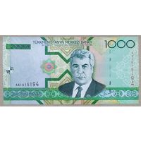 1000 манат 2005 года - Туркменистан - UNC