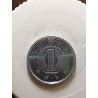 Япония 1 йена 1995 год