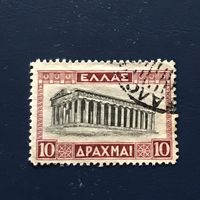 Греция 1935 год Стандарт Новые Ежедневные Марки Храм Mi:315II Гашеная