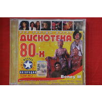 Various - Дискотека 80-х (2003, CD)