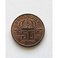 Бельгия 50 сантимов, 2000 Надпись на французском - 'BELGIQUE'