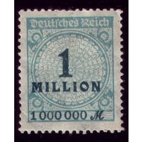 1 марка 1923 год Германия 314