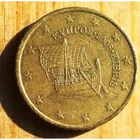 Кипр, 50 евроцентов 2008