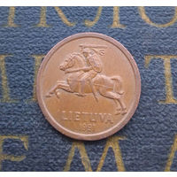 10 центов 1991 Литва #07
