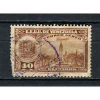 Венесуэла - 1936/1939 - Архитектура 40С - (есть тонкое место) - [Mi.261] - 1 марка. Гашеная.  (Лот 15EG)-T2P6
