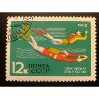 СССР 1968 подводное плавание