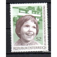 20 лет детскому деревенскому движению Австрия 1969 год серия из 1 марки