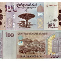 Йемен  100 риалов  2018 год  UNC