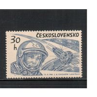 Чехословакия-1964,(Мих.1463)  **    , Космос , Гагарин
