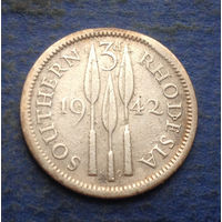 Южная Родезия британская колония 3 пенса 1942 Георг VI серебро