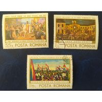 Румыния 1968 Живопись .