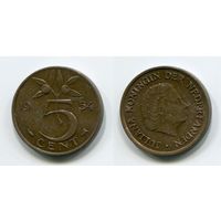 Нидерланды. 5 центов (1954)