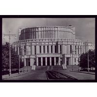 1957 год Минск Театр оперы и балета