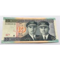 10 лит 2007 с рубля