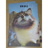 Календарик 1991 Эстония. Кошки. Коты