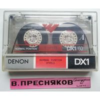 DENON DX1 60 type I Япония