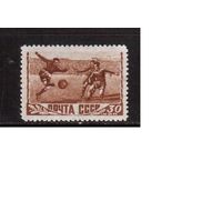СССР-1948 (Заг.1221) * , Растр ГР (размер 33х32), Футбол
