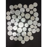 Алюминиевый лот 50 монет