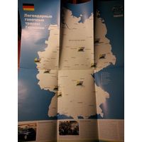 Постер Девять легендарных гоночных трасс Германии