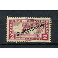Немецкая Австрия - 1919 - Меркурий 2H с надпечаткой - [Mi.252b] - 1 марка. Гашеная.  (Лот 35CW)