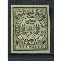 Германия - Гисен - Местные марки - 1888 - Герб 3Pf - [Mi.51B] - 1 марка. Чистая без клея.  (Лот 87CX)