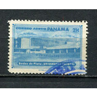 Панама - 1960 - 25-летие Национального университета 21С - [Mi.569] - 1 марка. Гашеная.  (Лот 90FC)-T25P11
