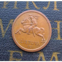 10 центов 1991 Литва #08