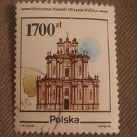 Польша 1990. Варшава. Костёл Wizytek XVIII век