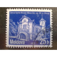 Молдова 2011 стандарт, здание 25 бани