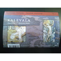 Финляндия 2004 эпос Калевала, живопись блок