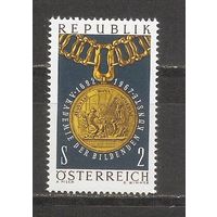 КГ Австрия 1967 Орден