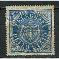Королевство Италия - 1895 - Телеграфная марка - (склеена по разрыву) - 1 марка. Чистая без клея.  (LOT EL1)-T10P9