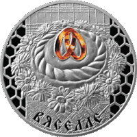 Свадьба. Вяселле. 20 рублей 2006 год