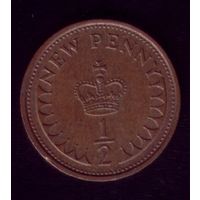 Пол пенни 1971 год Великобритания