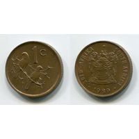Южная Африка. 1 цент (1989, XF)