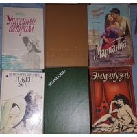 Книги в коллекцию