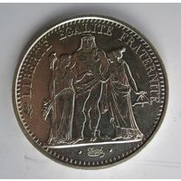 Франция 10 франков 1970, серебро. v.-06