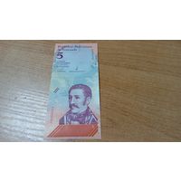 5 боливаров  2018 года Венесуэлы с рубля **55787