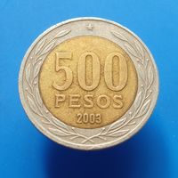 Чили 500 песо 2003