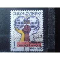 Чехословакия 1978 Конгресс профсоюзов с клеем без наклейки