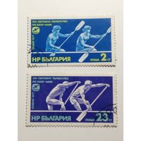 Болгария 1977. Чемпионат Мира по каноэ. Полная серия
